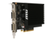Видео карти MSI GeForce GT 710 2GD3H H2D