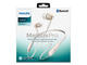 Слушалки Philips UpBeat Metalix Pro SHB5950WT