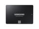SSD 2TB SATA Samsung 850 EVO