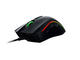 Мишки Razer 16000 Mamba Tournament Edition, с нарушена опаковка