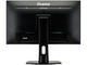 Монитори IIYAMA ProLite XB2788QS-B1