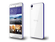 Смартфони HTC Desire 628 32GB, бял цвят