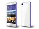 Смартфони HTC Desire 628 32GB, бял цвят