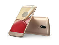 Смартфони Lenovo Moto M 32GB, златист цвят