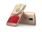 Смартфони Lenovo Moto M 32GB, златист цвят