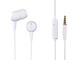 Слушалки Hama "Basic" In-Ear, в бяло