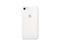 Калъфи Apple iPhone 7 Silicone Case, бял