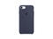 Калъфи Apple iPhone 7 Silicone Case, Midnight Blue