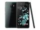 Смартфони HTC U Ultra 64GB, в черно