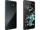Смартфони HTC U Ultra 64GB, в черно