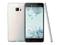 Смартфони HTC U Ultra 64GB, бял цвят