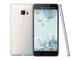 Смартфони HTC U Ultra 64GB, бял цвят