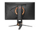 Монитори ASUS ROG Swift PG258Q