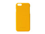 Калъфи BEYZA Feder iPhone 7 - Yellow