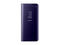 Калъфи Samsung Galaxy S8+ Clear View Cover, в лилаво