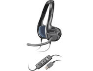 Слушалки Plantronics Audio 628 DSP