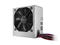 Захранвания за компютри be quiet! System Power B8 450W bulk