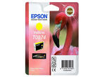Консумативи Оригинален Epson T0874 Yellow Ink Cartridge