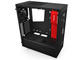 Кутии NZXT Source S340 Black/Red