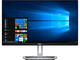 Монитори Dell S2318HN