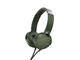 Слушалки Sony MDR-550AP, в зелено