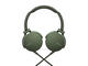 Слушалки Sony MDR-550AP, в зелено