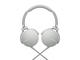 Слушалки Sony MDR-550AP, в бяло