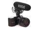 Микрофони RODE VideoMic Pro Rycote