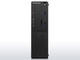 Компютри Lenovo S510 SFF