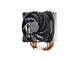 Охладители CoolerMaster MasterAir Pro 4