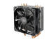 Охладители CoolerMaster Hyper 212 LED