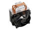 Охладители CoolerMaster MasterAir Pro 3
