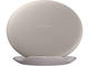 Зарядни устройства Samsung Wireless Charger Stand (Convertible), в кафяво