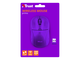 Мишки TRUST Primo, Purple