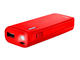 Външни батерии TRUST Primo Power Bank 4400 mAh, Red