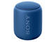 Колони Sony SRS-XB10, в синьо