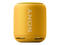 Колони Sony SRS-XB10, в жълто