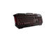 Клавиатури ASUS Cerberus Keyboard