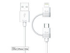 Кабели и Адаптери iLuv 2-в-1 Lightning кабел с Micro USB, в бяло