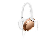 Слушалки Philips SHL4805RG