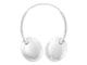 Слушалки Philips SHB4405WT