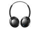 Слушалки Philips SHB4405BK