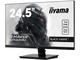Монитори IIYAMA G-MASTER G2530HSU-B1 Black Hawk