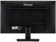 Монитори IIYAMA G-MASTER G2530HSU-B1 Black Hawk
