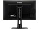 Монитори IIYAMA G-MASTER GB2760QSU-B1 Red Eagle 