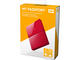 Външни HDD 2TB WD My Passport, в червено
