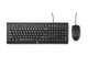 Клавиатури HP C2500 Desktop