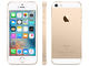 Смартфони Apple iPhone SE 32GB, златист цвят