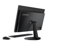 All in One Lenovo IdeaCentre AIO V510z