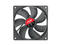 Вентилатори Spire Orion 120x25